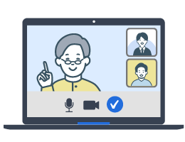 安心利用!